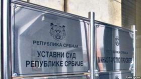 ustavni sud