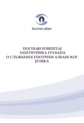 poseban izvestaj o sl upotrebi alb