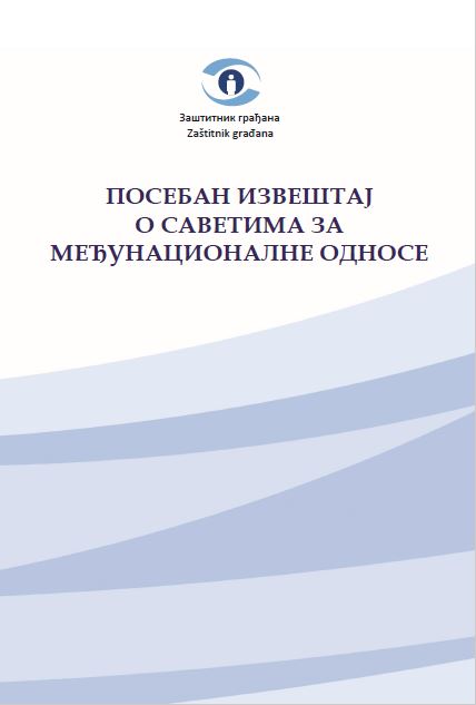 Poseban izvestaj o savetima za medjunacionalne odnose